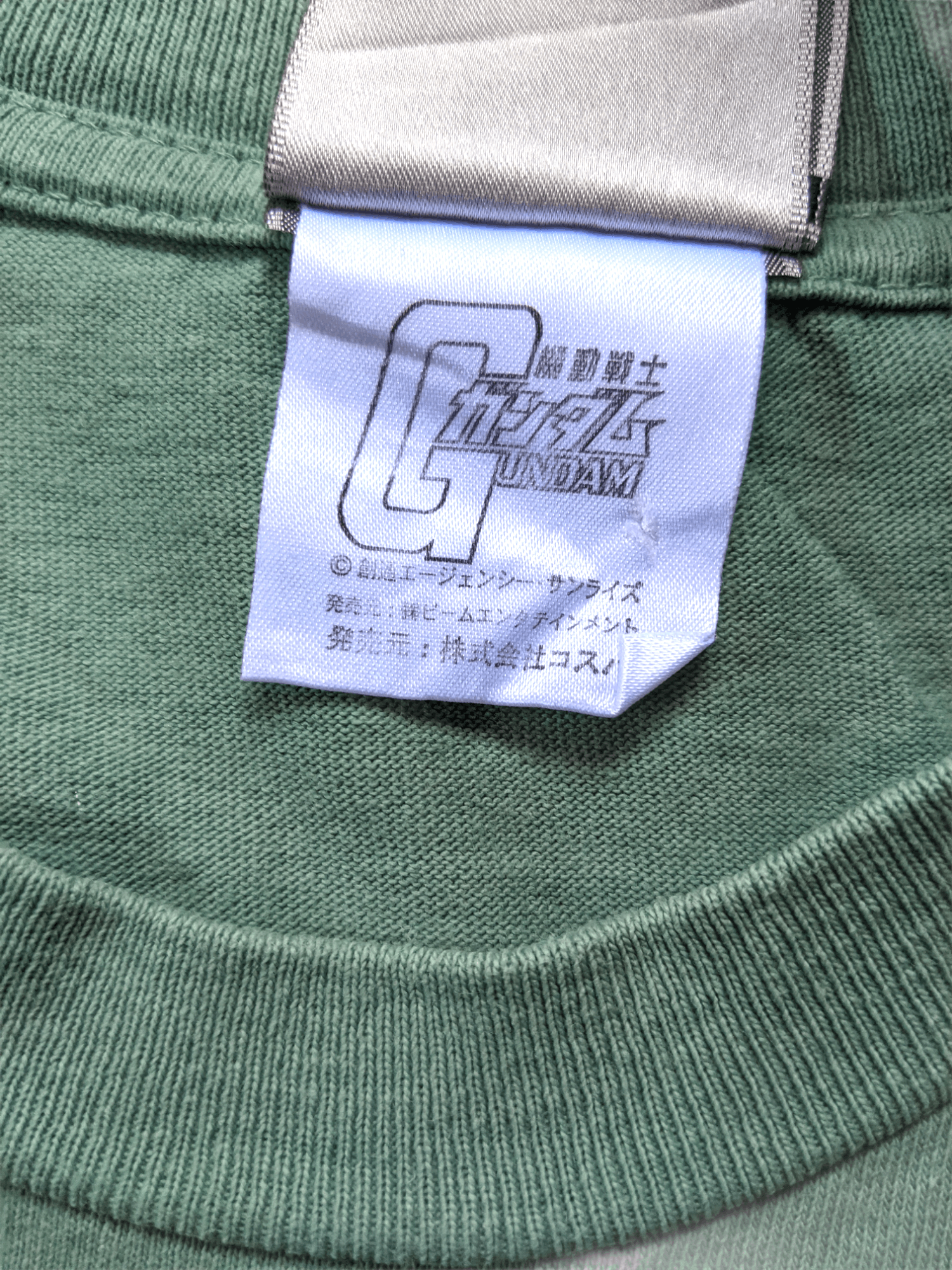 Anime × Japanese Brand × Vintage Vintage 90s Cospa Gundam Zeon Anime T shirt Size US L / EU 52-54 / 3 - 7 Thumbnail