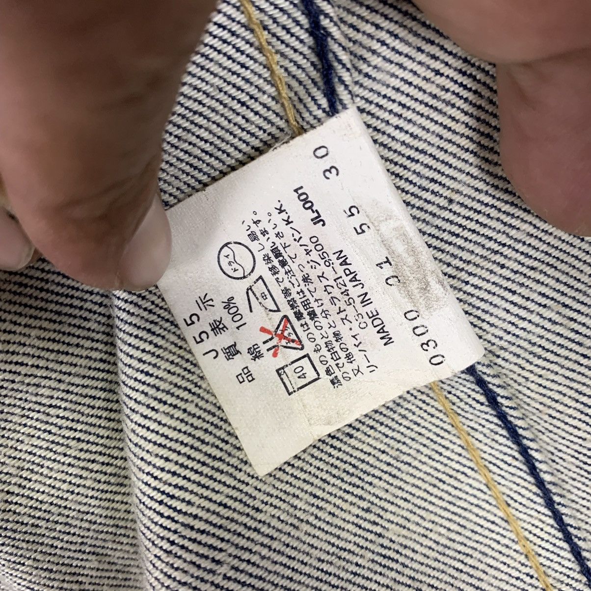 Japanese Brand Vintage Levis Light Jacket Engineereed Jeans Size US M / EU 48-50 / 2 - 9 Thumbnail