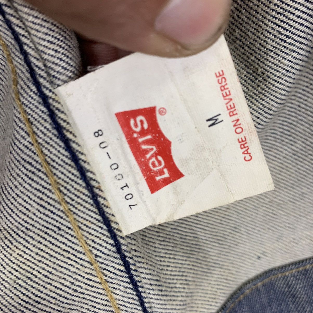 Japanese Brand Vintage Levis Light Jacket Engineereed Jeans Size US M / EU 48-50 / 2 - 8 Thumbnail