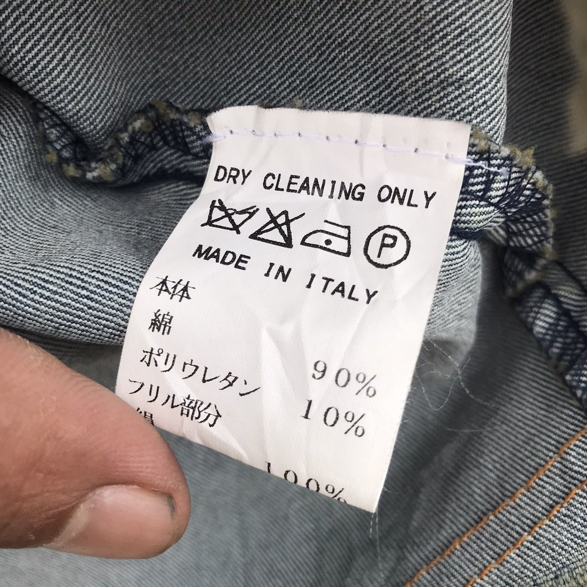 Denim & Co. Vintage Cheerly Italy Designer Denim Jacket Size US S / EU 44-46 / 1 - 8 Thumbnail