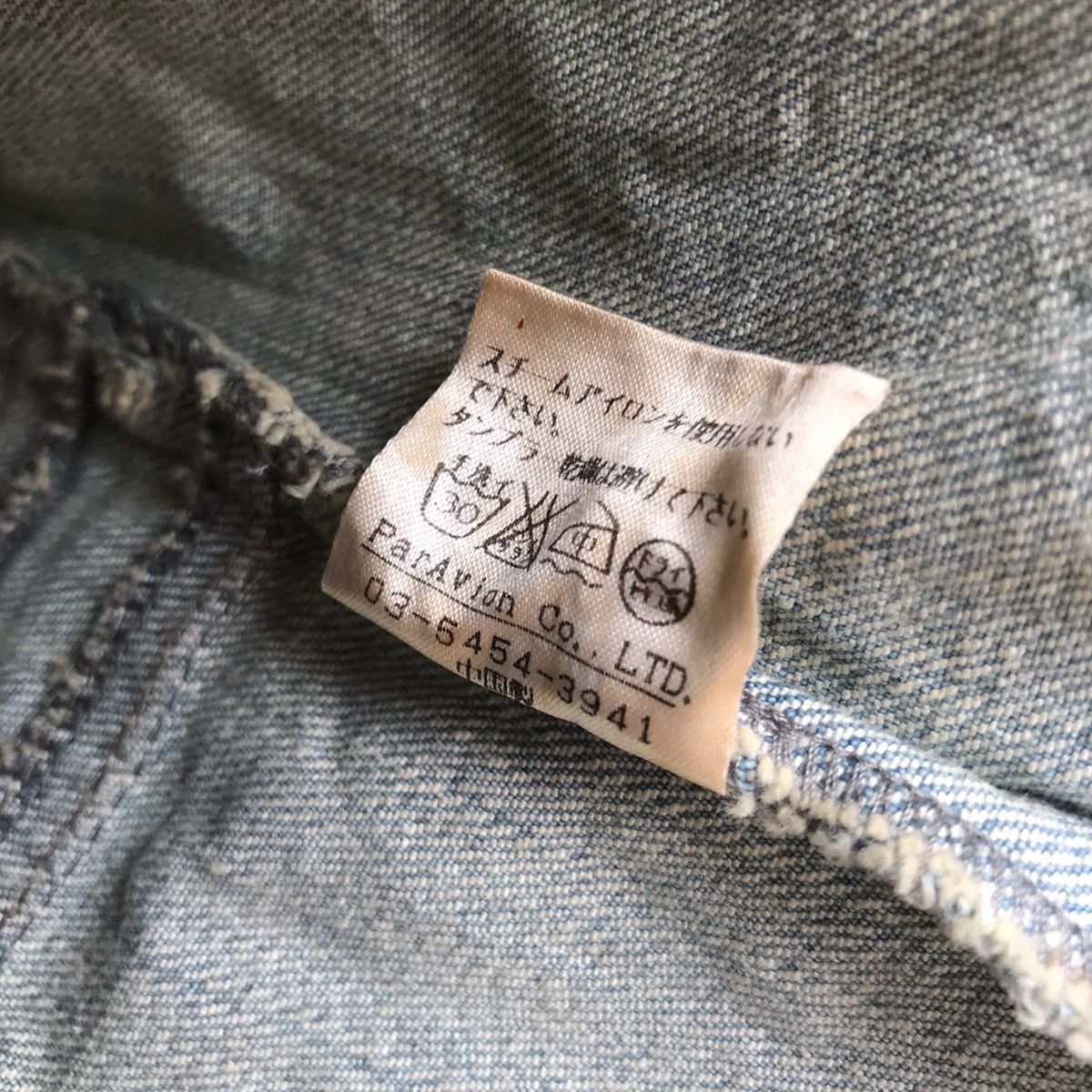 Japanese Brand Souvenir De Par Avion Embroidery Denim Jacket Size US S / EU 44-46 / 1 - 9 Thumbnail