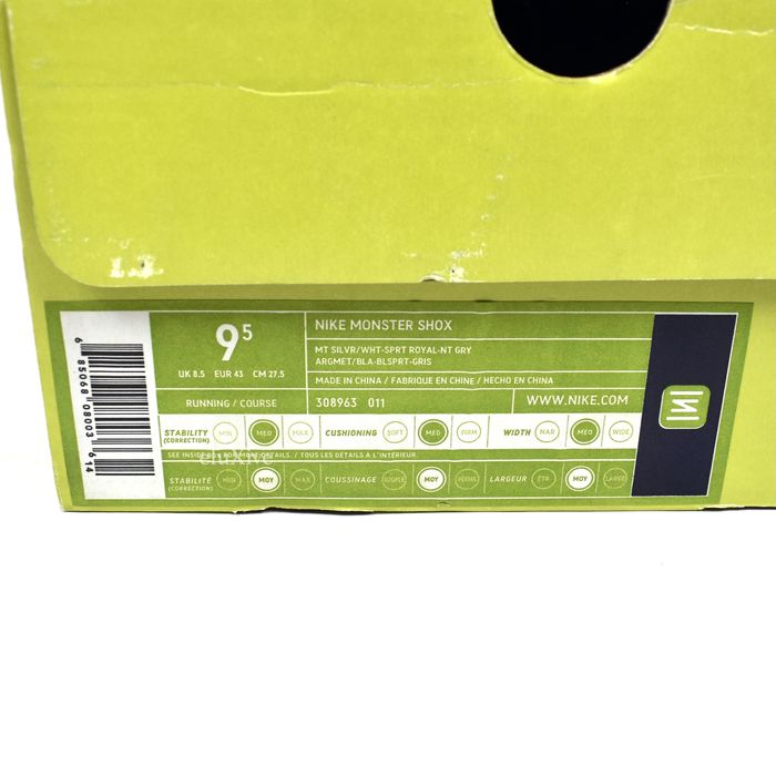 mds 004 nike