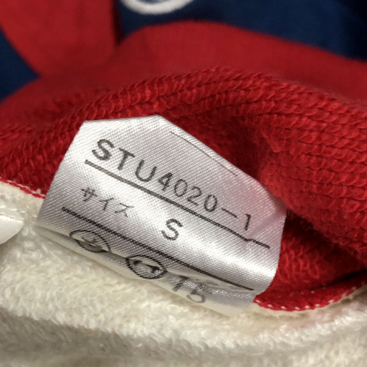 Sergio Tacchini Rare Vintage Sergio Tacchini Tracktop Sweat Jacket Size US S / EU 44-46 / 1 - 7 Thumbnail