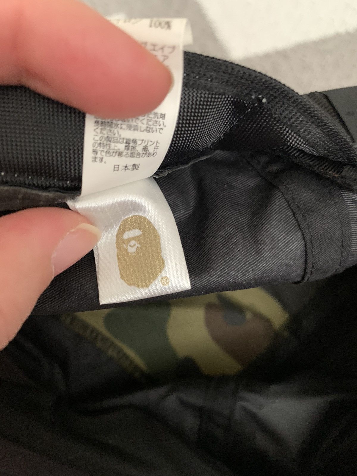 Bape 1st Camo Jet Cap Size ONE SIZE - 14 Thumbnail
