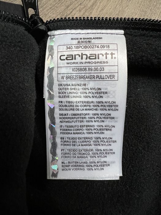 Carhartt breezebreaker online pullover