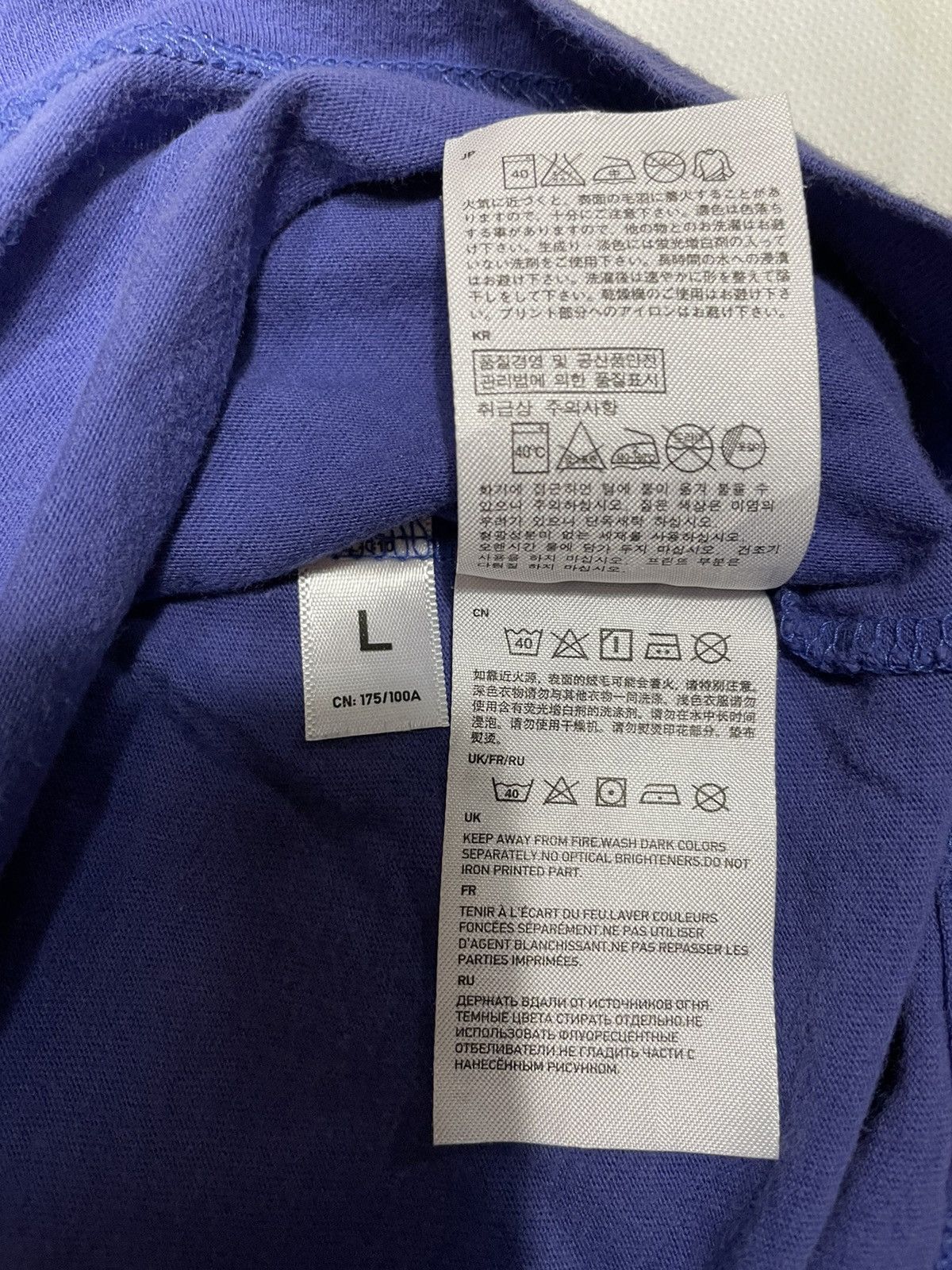 Anime × Japanese Brand Vintage Dragon Ball Z Vegeta Saiyan Uniqlo goku gohan Size US L / EU 52-54 / 3 - 5 Thumbnail