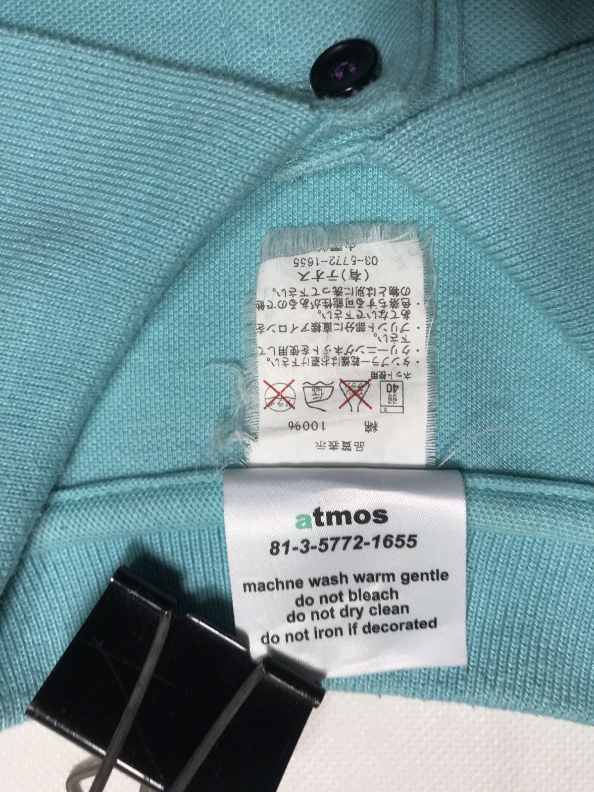 Japanese Brand × atmos Atmos Japan Polo Shirt Big A streetwear hype off supreme pyr Size US M / EU 48-50 / 2 - 8 Thumbnail