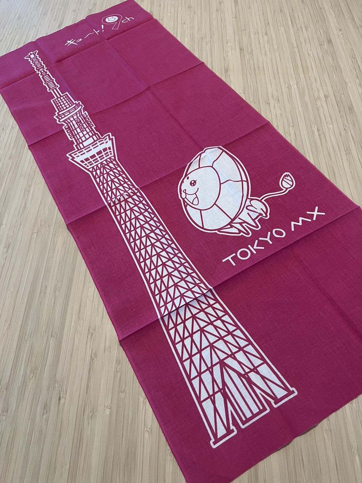 Takashi Murakami Rare TAKASHI MURAKAMI Tenugui Thin Towel Yume Lion Flower Size ONE SIZE - 2 Thumbnail