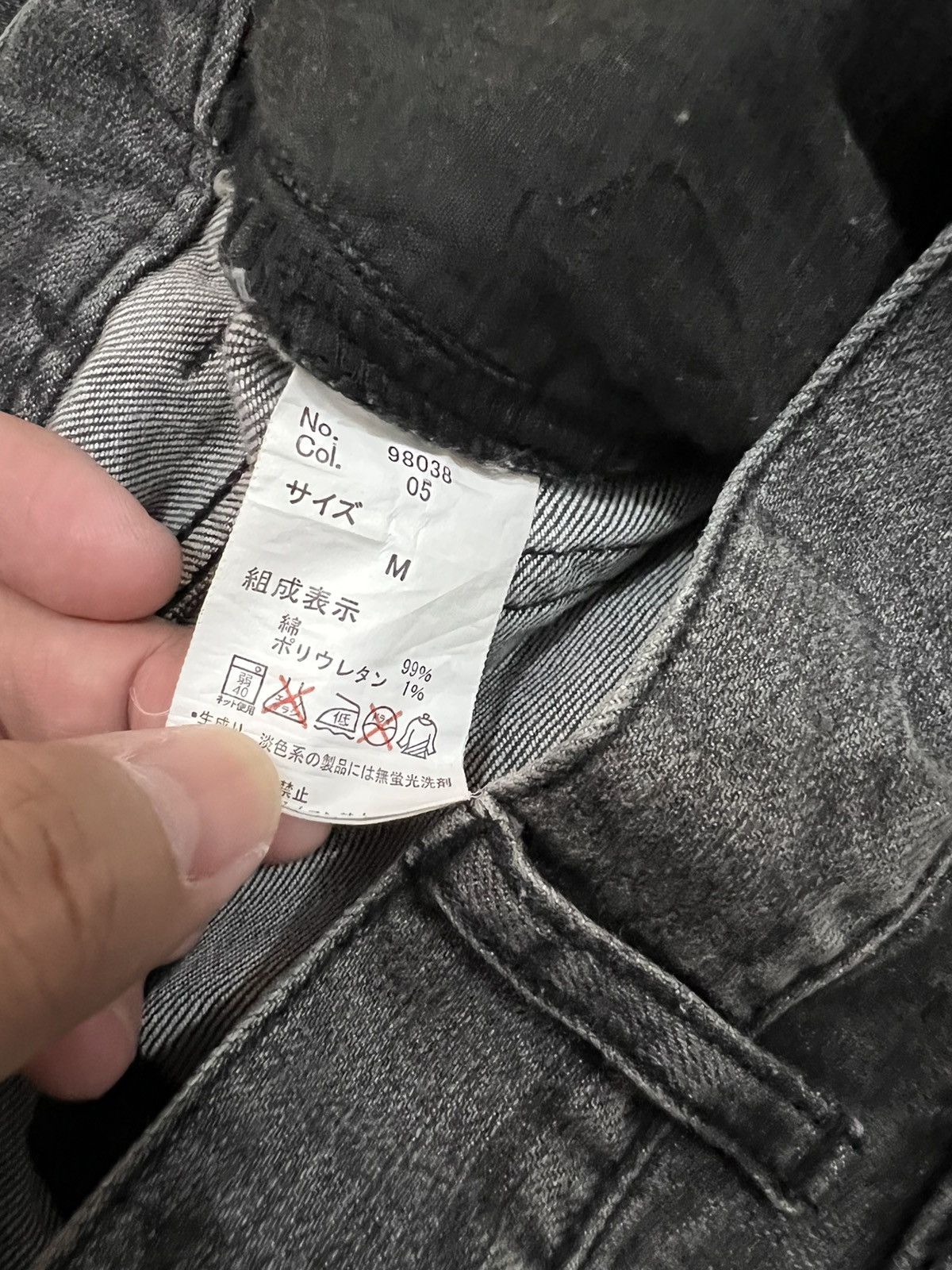 Japanese Brand × Seditionaries 🔥MEGA RARE🔥Semantic Design Distressed Seditionaries Jeans Size US 30 / EU 46 - 13 Thumbnail