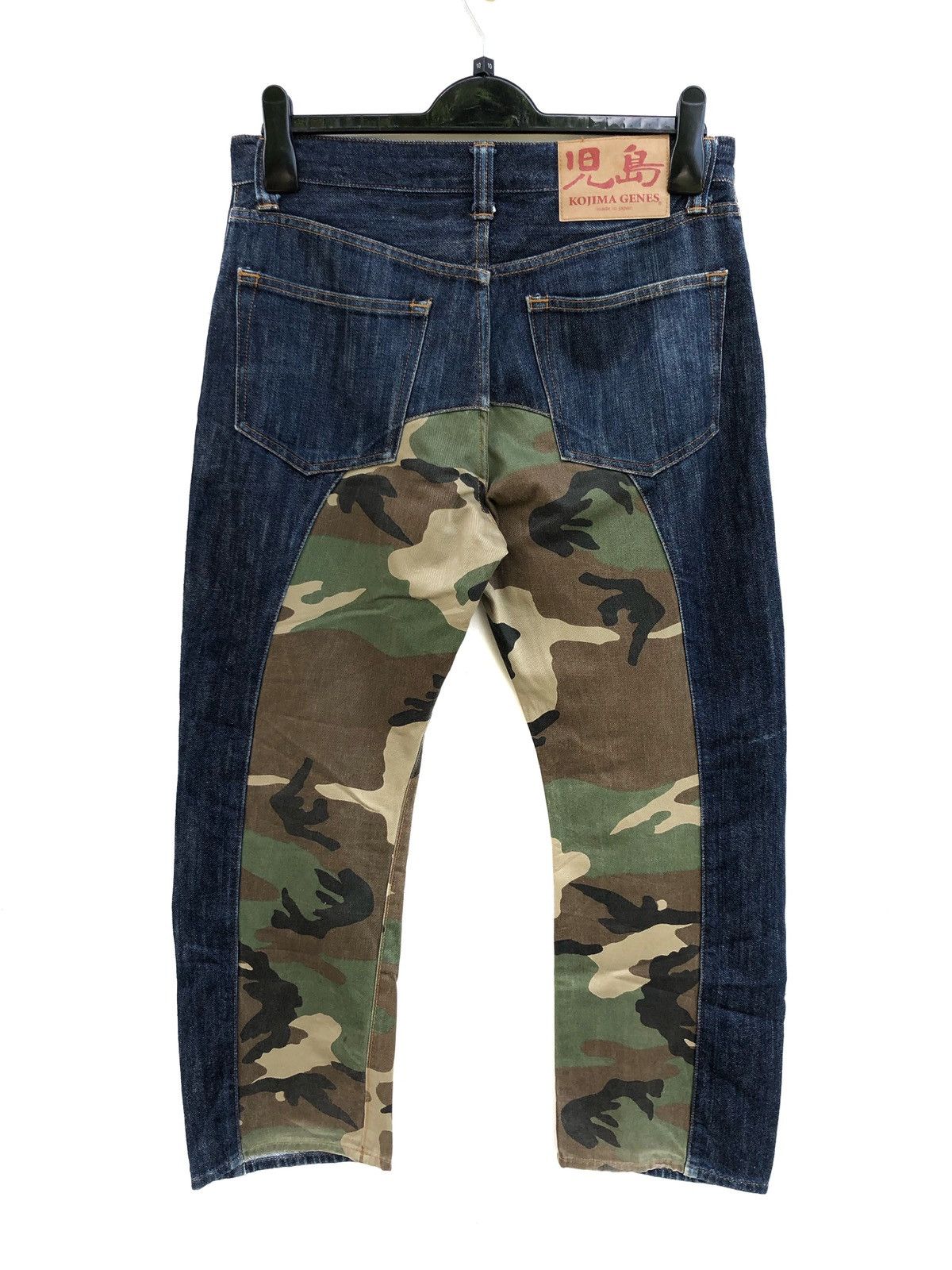 image of Kojima Genes Japan Rebuild Camo Jeans Needles Style in Blue/Camo, Men's (Size 31)