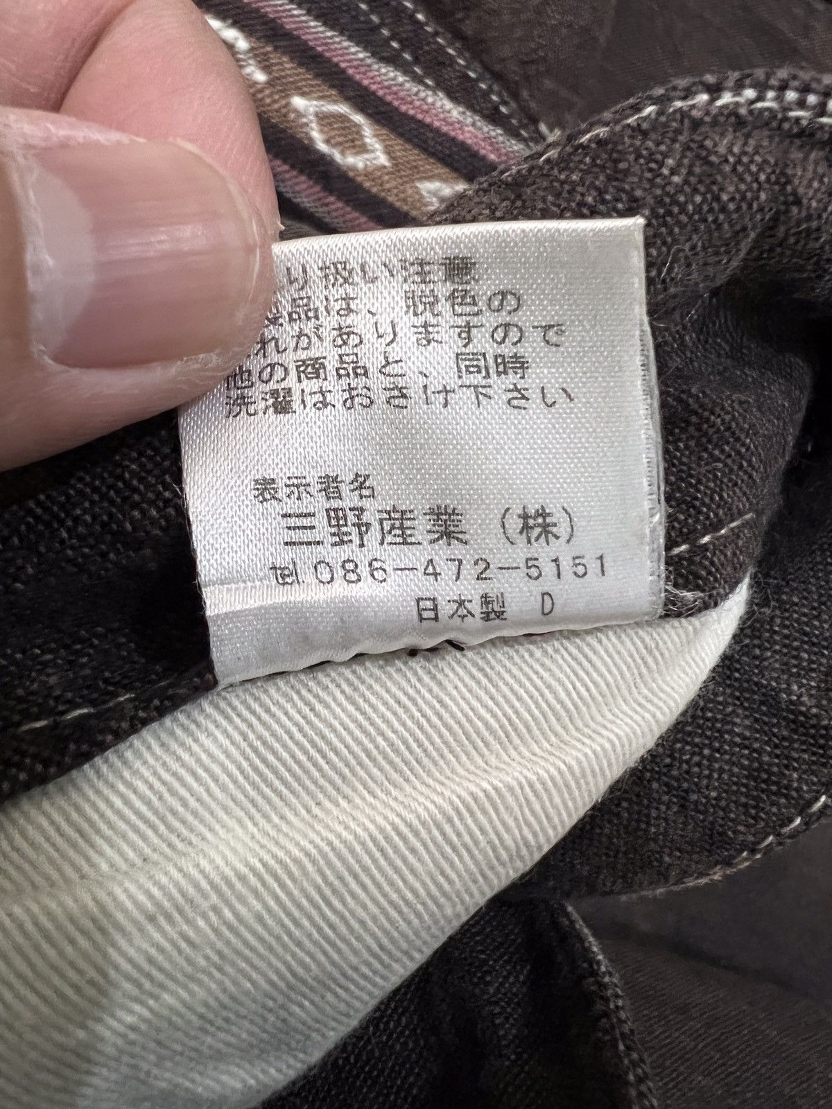 Japanese Brand 🔥JAPANESE BRAND CNCV ATTEMTP NAVAJO POCKET KAPITAL STYLE Size US 31 - 15 Thumbnail