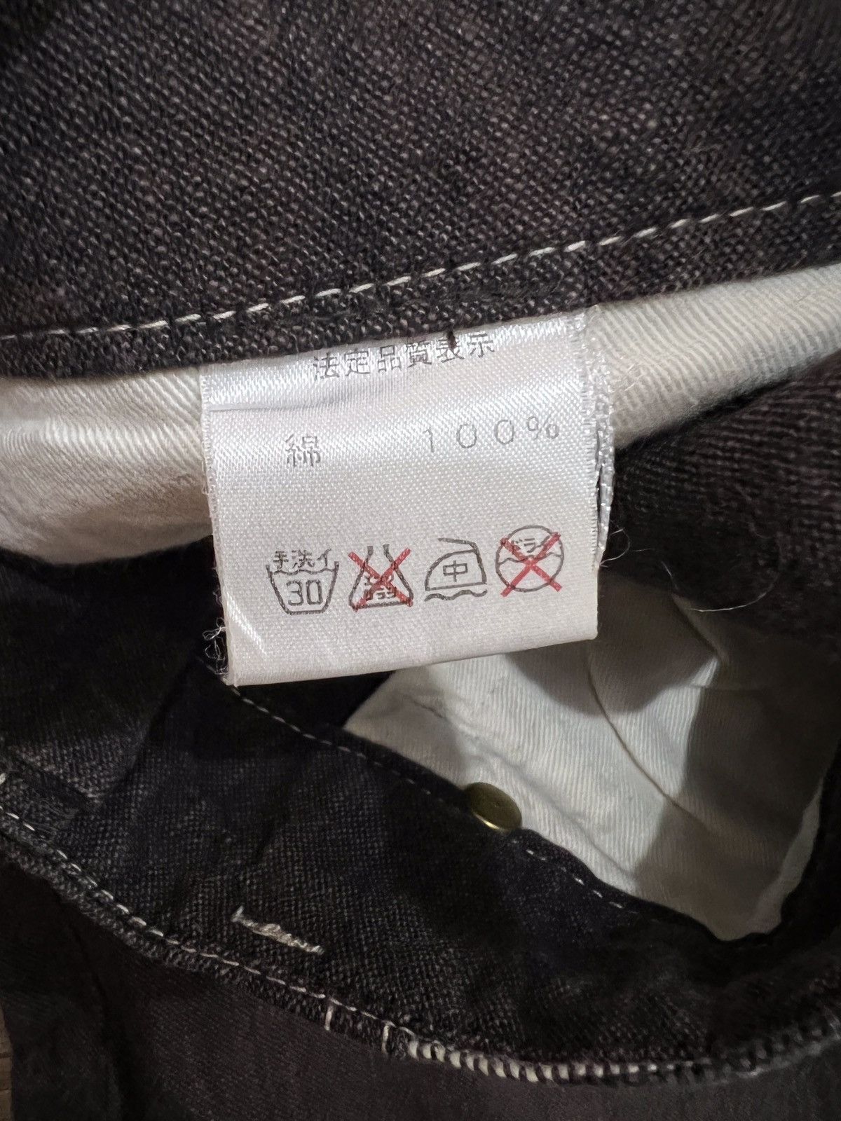 Japanese Brand 🔥JAPANESE BRAND CNCV ATTEMTP NAVAJO POCKET KAPITAL STYLE Size US 31 - 14 Thumbnail