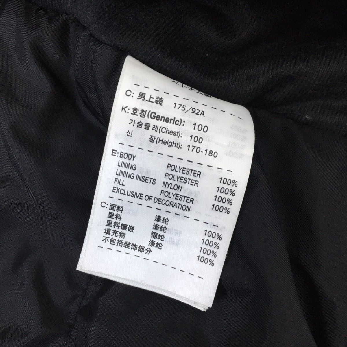 Nike Nike Puffer Down Jacket Size US M / EU 48-50 / 2 - 11 Thumbnail