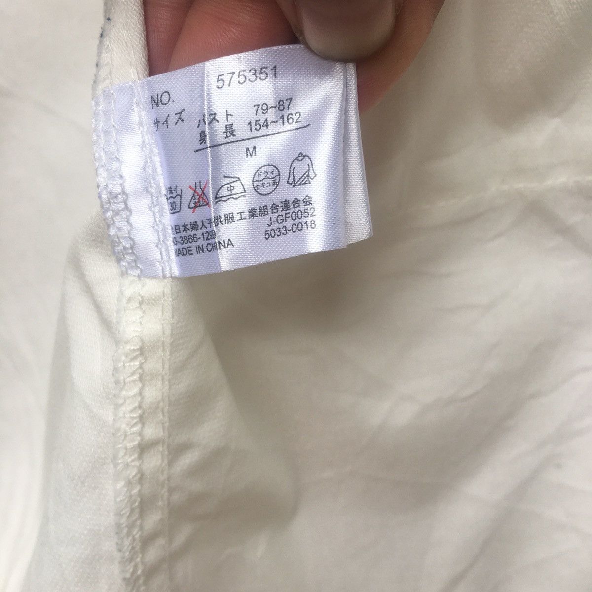 Other Unbrand Fishtail Parka Inspired By Stone Island Size US M / EU 48-50 / 2 - 12 Thumbnail