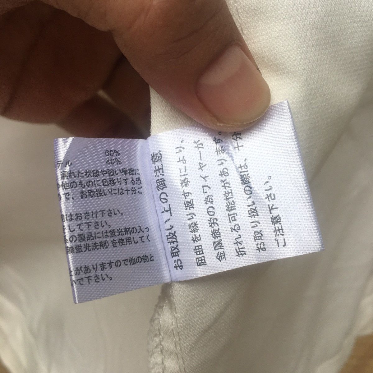Other Unbrand Fishtail Parka Inspired By Stone Island Size US M / EU 48-50 / 2 - 11 Thumbnail
