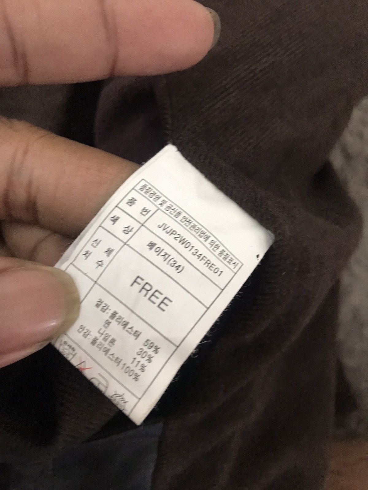 Japanese Brand Vintage Japanese Brand jvim Poncho Cloak / Cape Size US XL / EU 56 / 4 - 11 Thumbnail