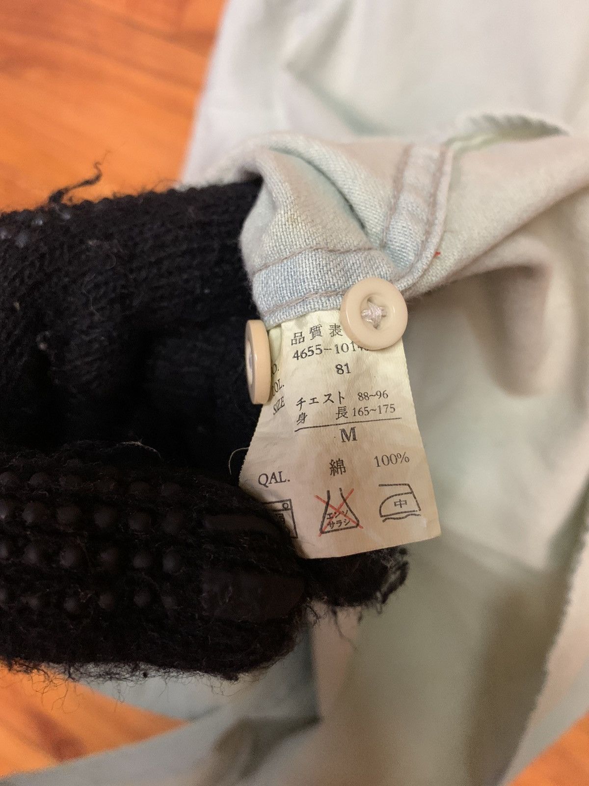 Japanese Brand vintage Never Seen Things Work Shirt Size US M / EU 48-50 / 2 - 9 Thumbnail