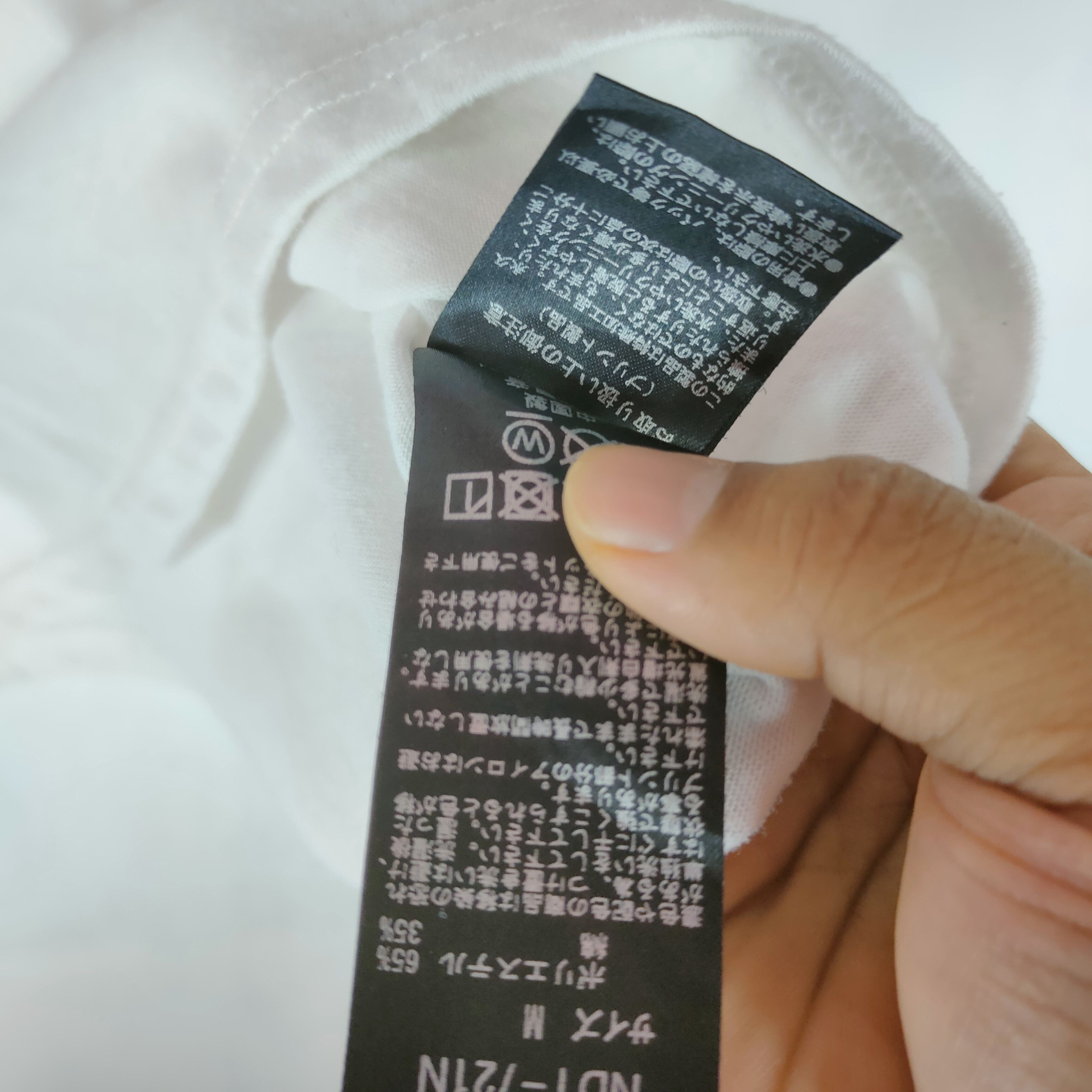 Number (N)ine NUMBER NINE (N)INE Single Stripe Pocket Spellout Shirt Size US M / EU 48-50 / 2 - 6 Thumbnail