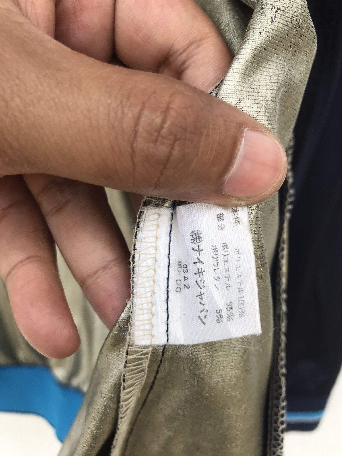 Nike × Vintage 🔥RARE🔥 Vtg 80s Blue Tag Nike Waterproof Zipper Jacket Size US M / EU 48-50 / 2 - 8 Thumbnail