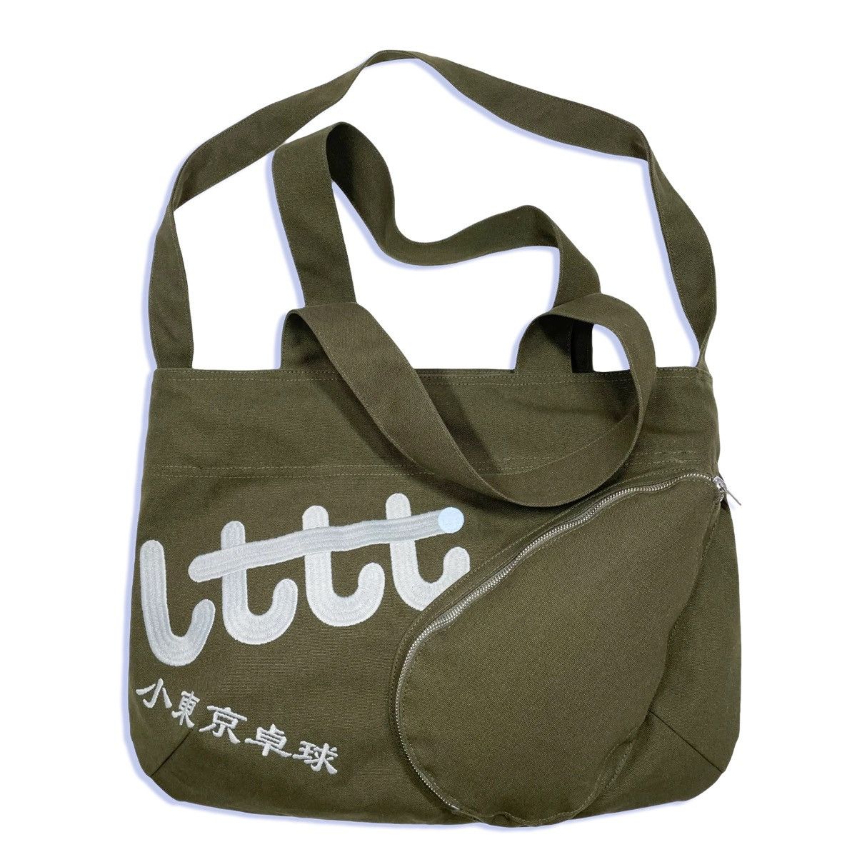 Poche Studio Poche Studio LTTT Pyo Bag | Grailed 