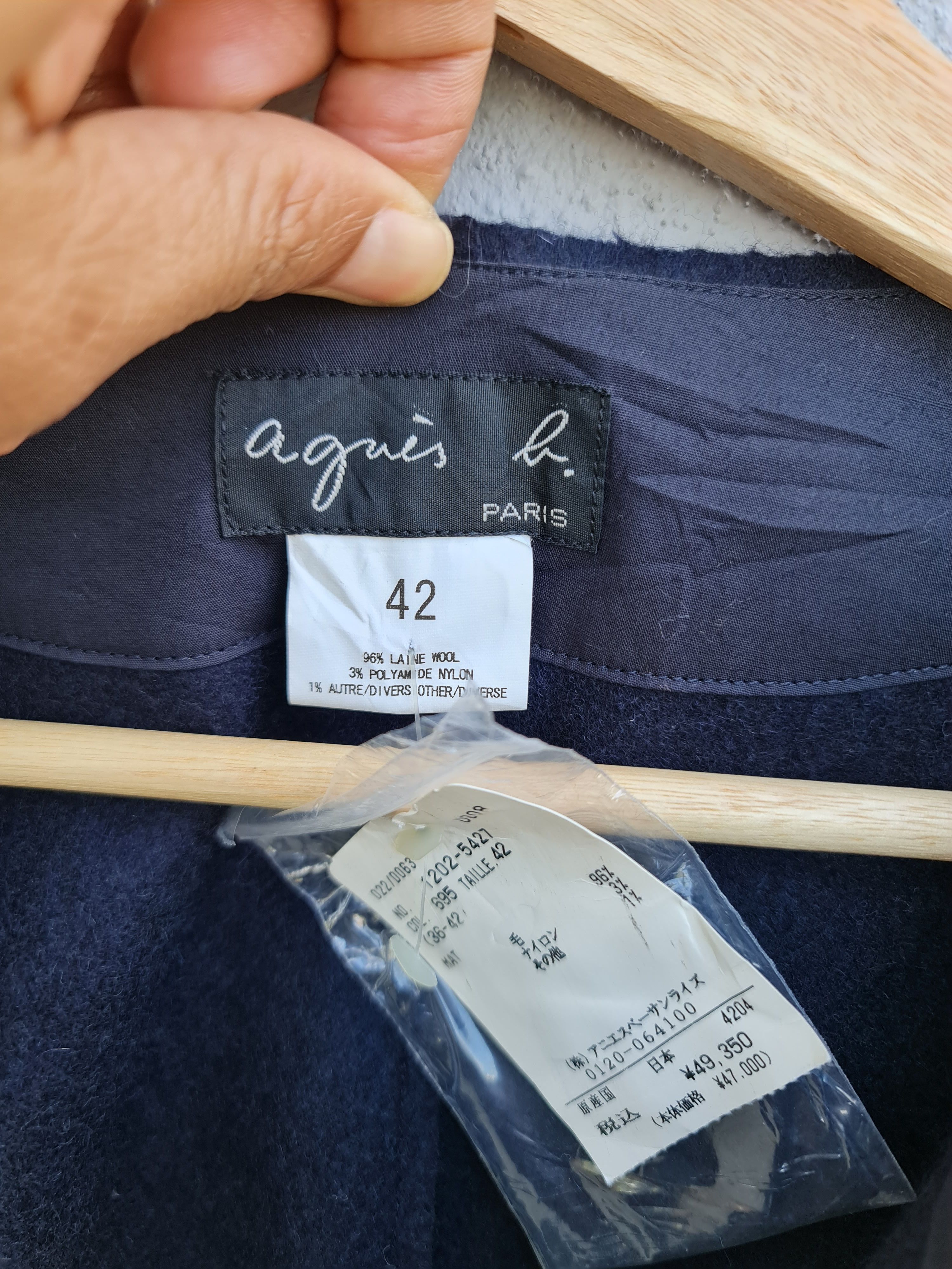 Agnes B. Crop Top Jacket