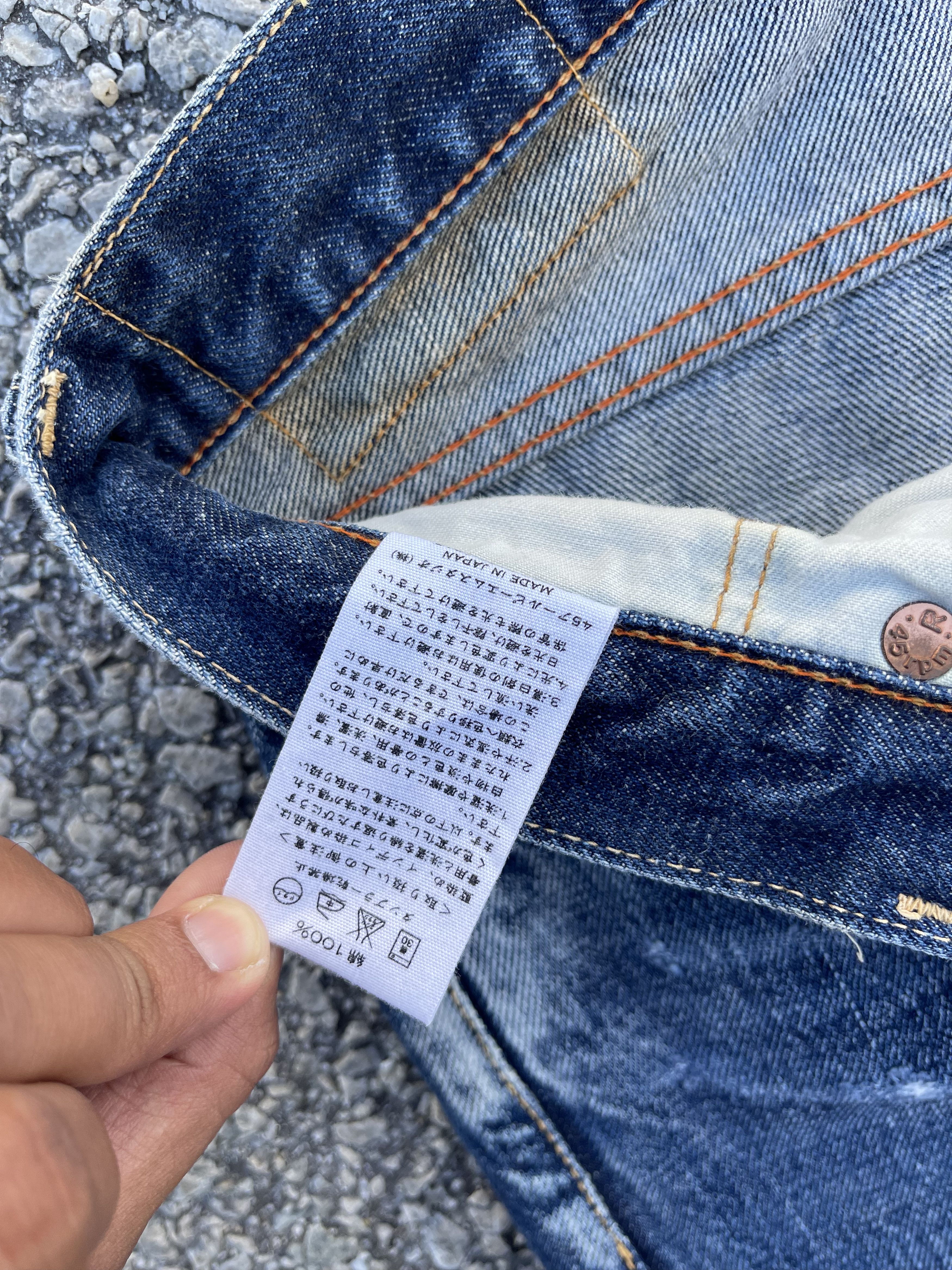 45rpm × Hysteric Glamour × Japanese Brand 45rpm Repairing Distressed Denim Travis Scott Style Size US 30 / EU 46 - 7 Thumbnail