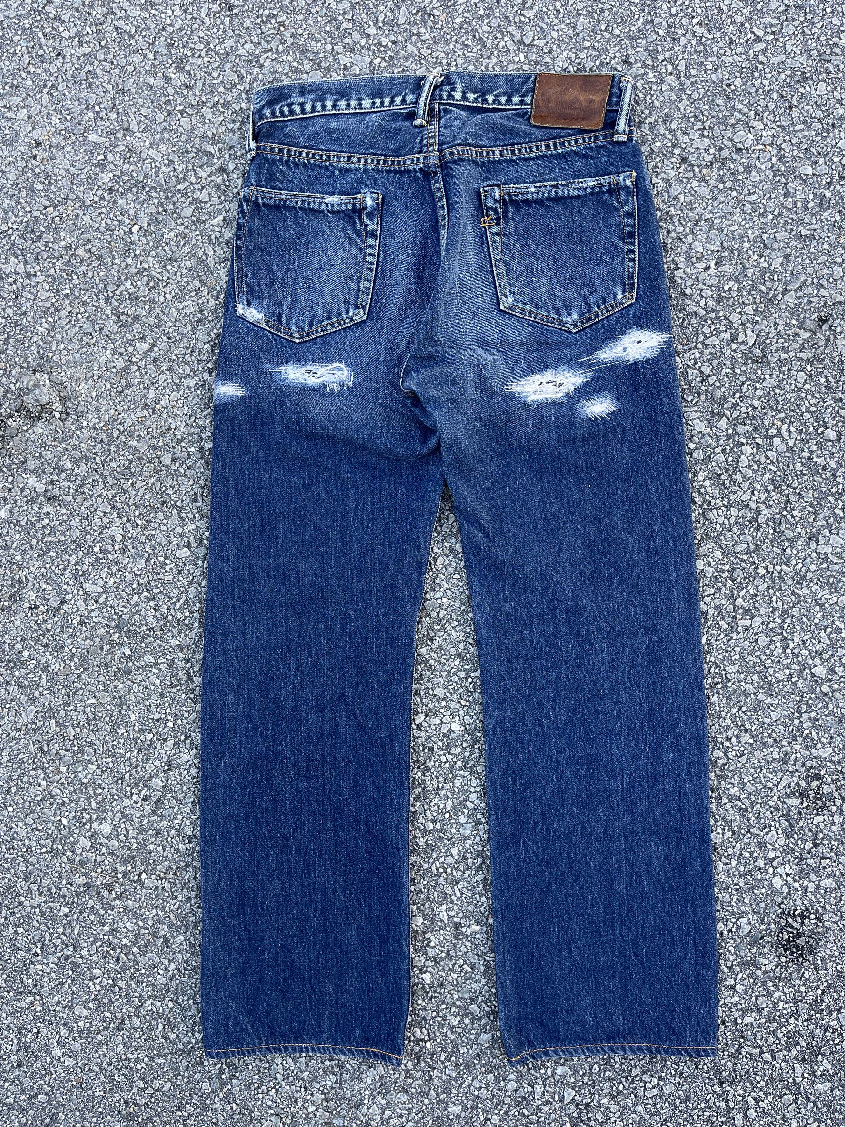 45rpm × Hysteric Glamour × Japanese Brand 45rpm Repairing Distressed Denim Travis Scott Style Size US 30 / EU 46 - 15 Thumbnail
