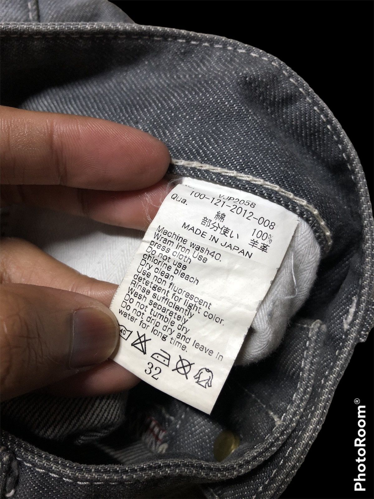 Japanese Brand × Vanquish WASHED GRAY VANQUISH TOKYO JEANS Size US 32 / EU 48 - 3 Thumbnail