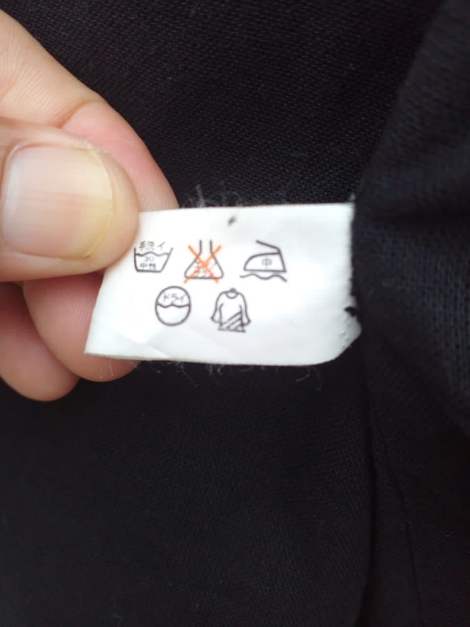 Vintage HEAVY CORTS x CARDIGEN GINGA BUSSAN. (GJ12) Size US XXL / EU 58 / 5 - 5 Thumbnail