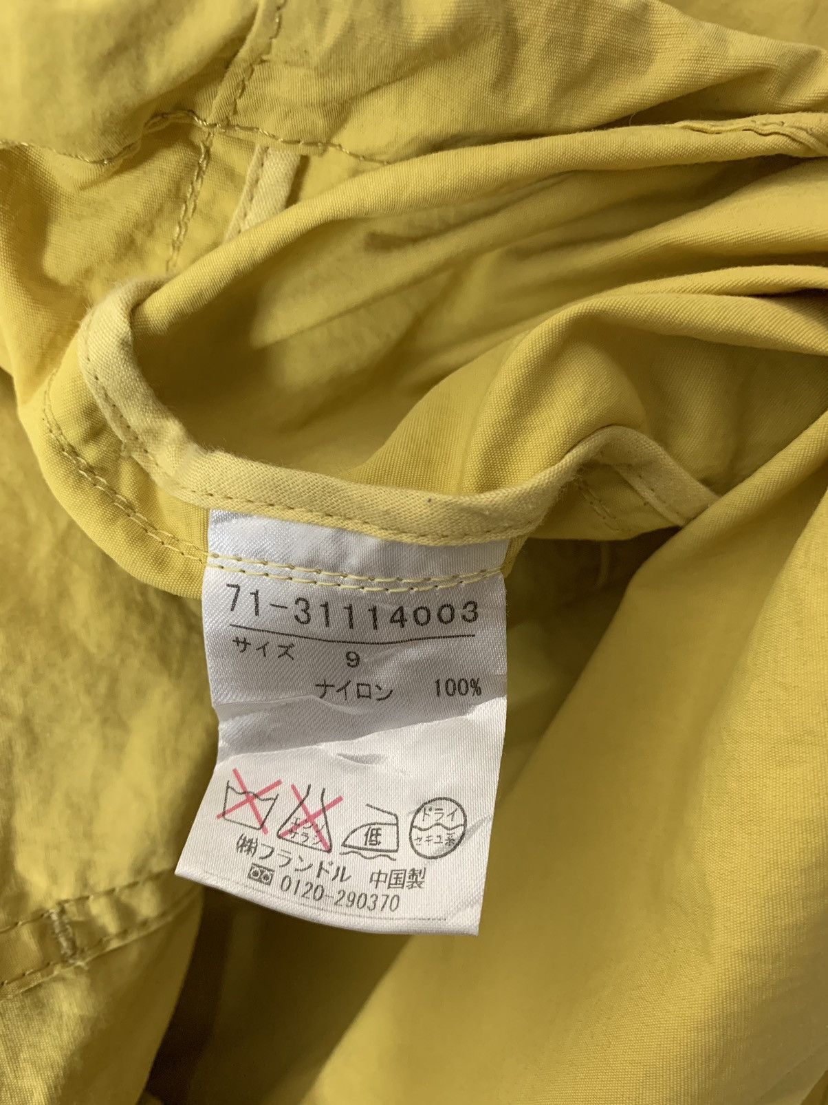 Japanese Brand Ined Jacket Size L / US 10 / IT 46 - 6 Thumbnail