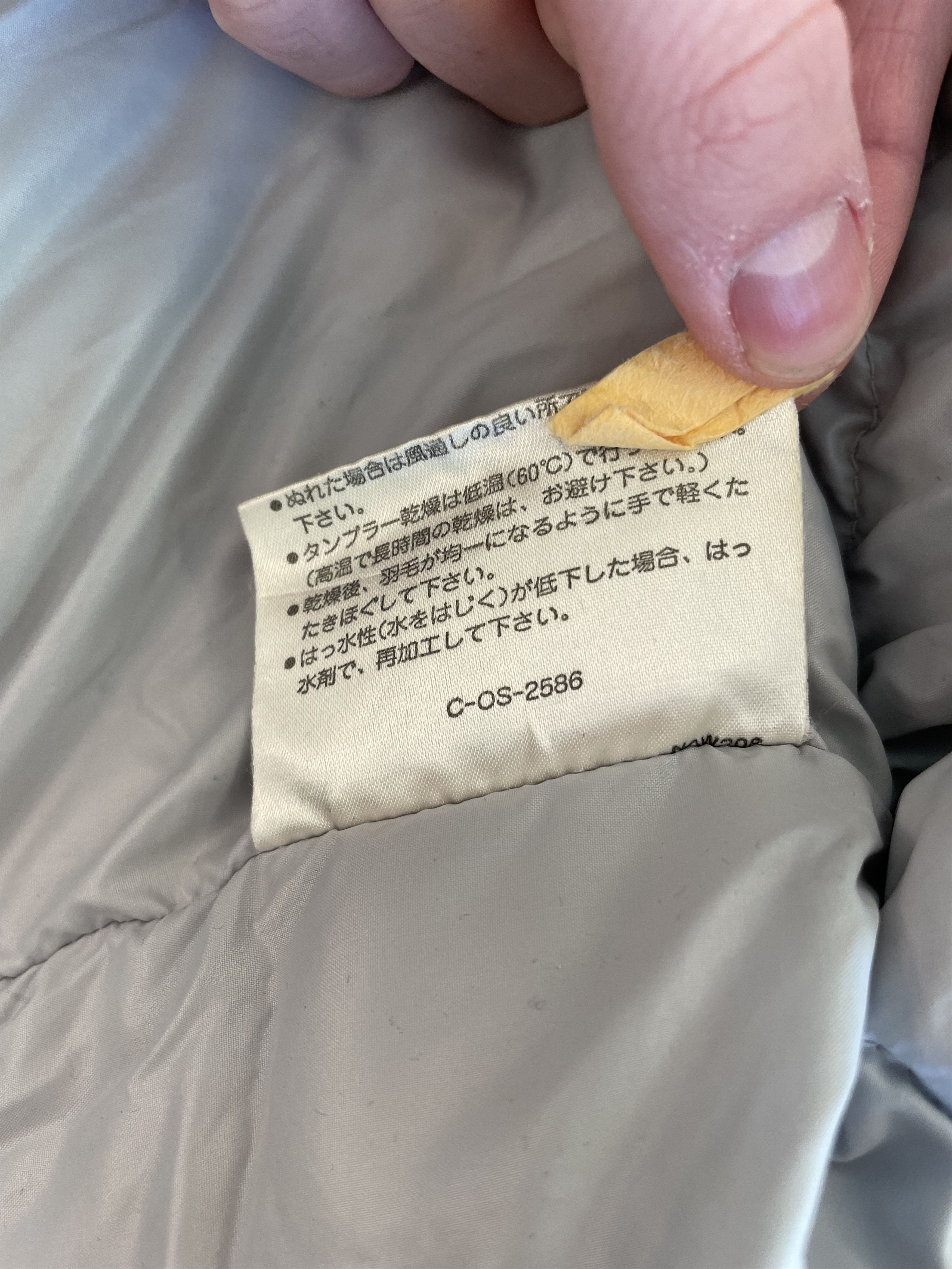 Asics Rare Moncler Asics Goretex puffer jacket Size US M / EU 48-50 / 2 - 5 Thumbnail