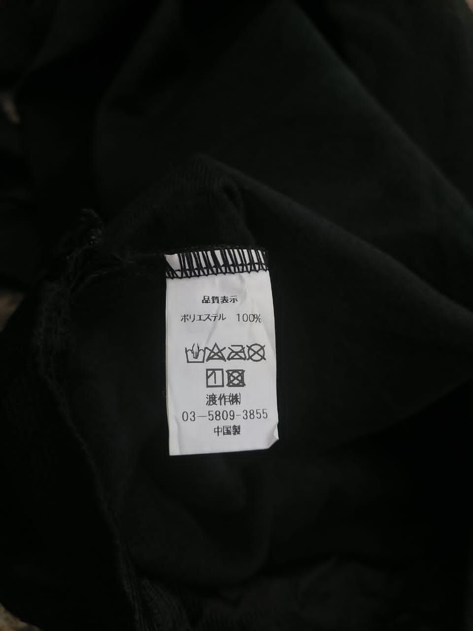 Vesp Tokyo Dept Box Logo Hoodie