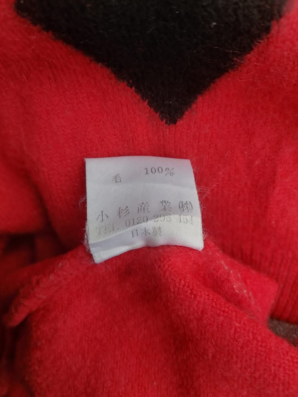 Japanese Brand × Kenzo Kenzo Golf Made In Japan Knitwear Size US XS / EU 42 / 0 - 4 Thumbnail