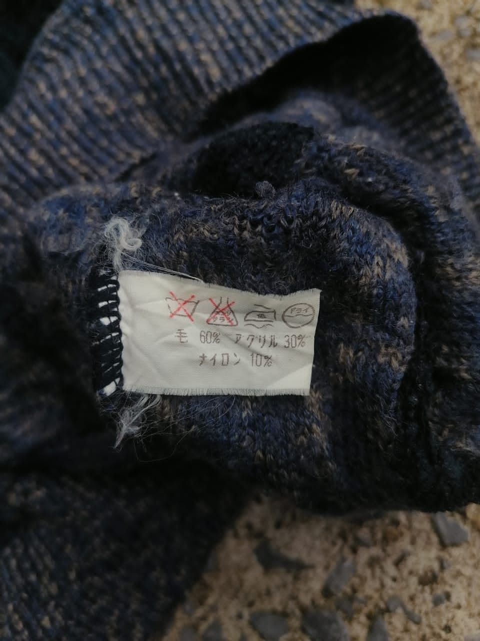 Designer Corsini Italia Made In Japan Knitwear Size US L / EU 52-54 / 3 - 5 Thumbnail