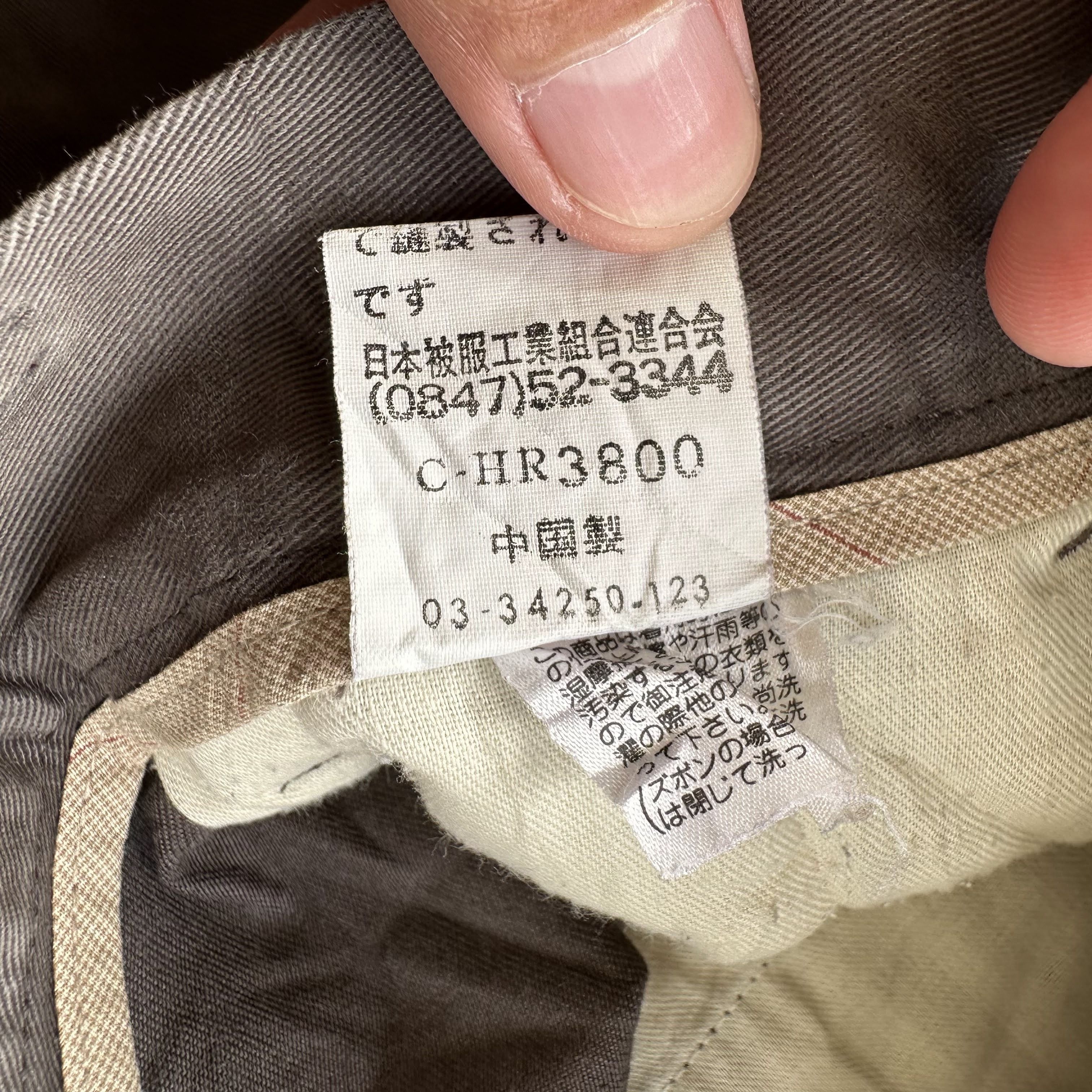 Japanese Brand W32🌟Vintage Japanese Casual Trousers Pants Size US 32 / EU 48 - 7 Thumbnail