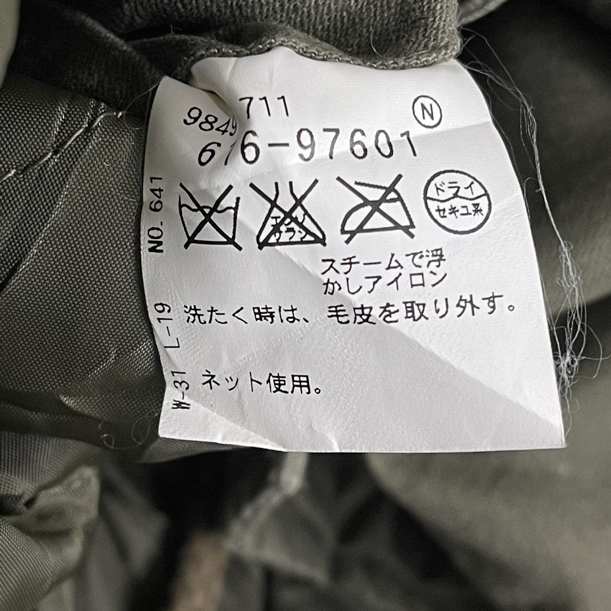Japanese Brand × Takeo Kikuchi × Vintage Vintage Takeo Kikuchi Parkas Jacket Style Size M Size US M / EU 48-50 / 2 - 7 Thumbnail