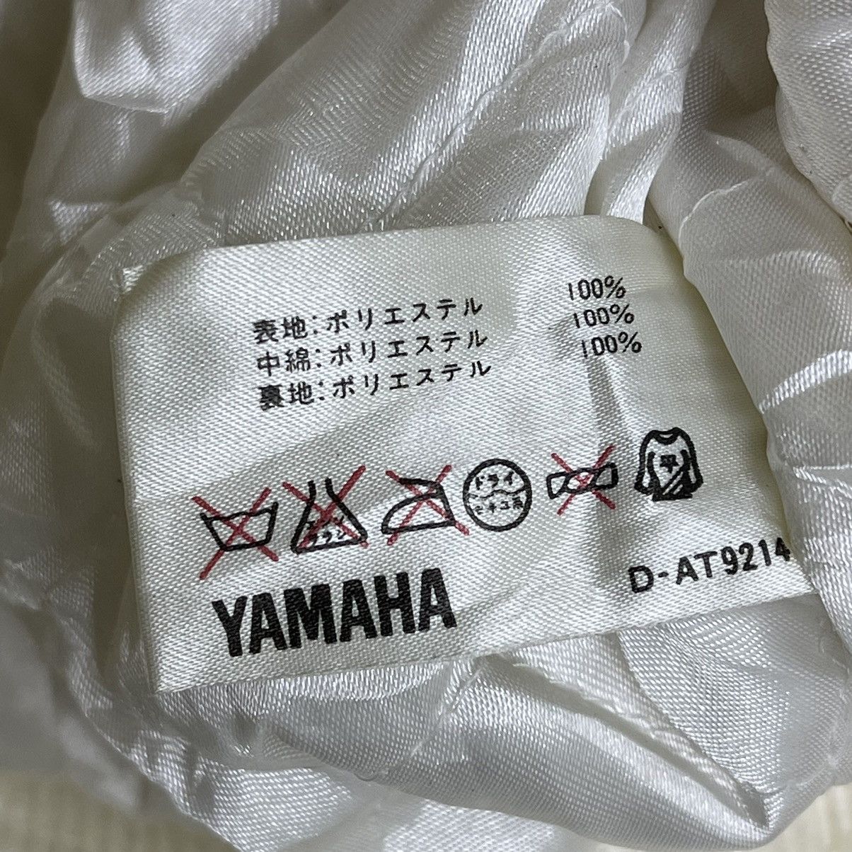 Vintage Vintage Yamaha Ski Jacket Size S Size US S / EU 44-46 / 1 - 11 Thumbnail