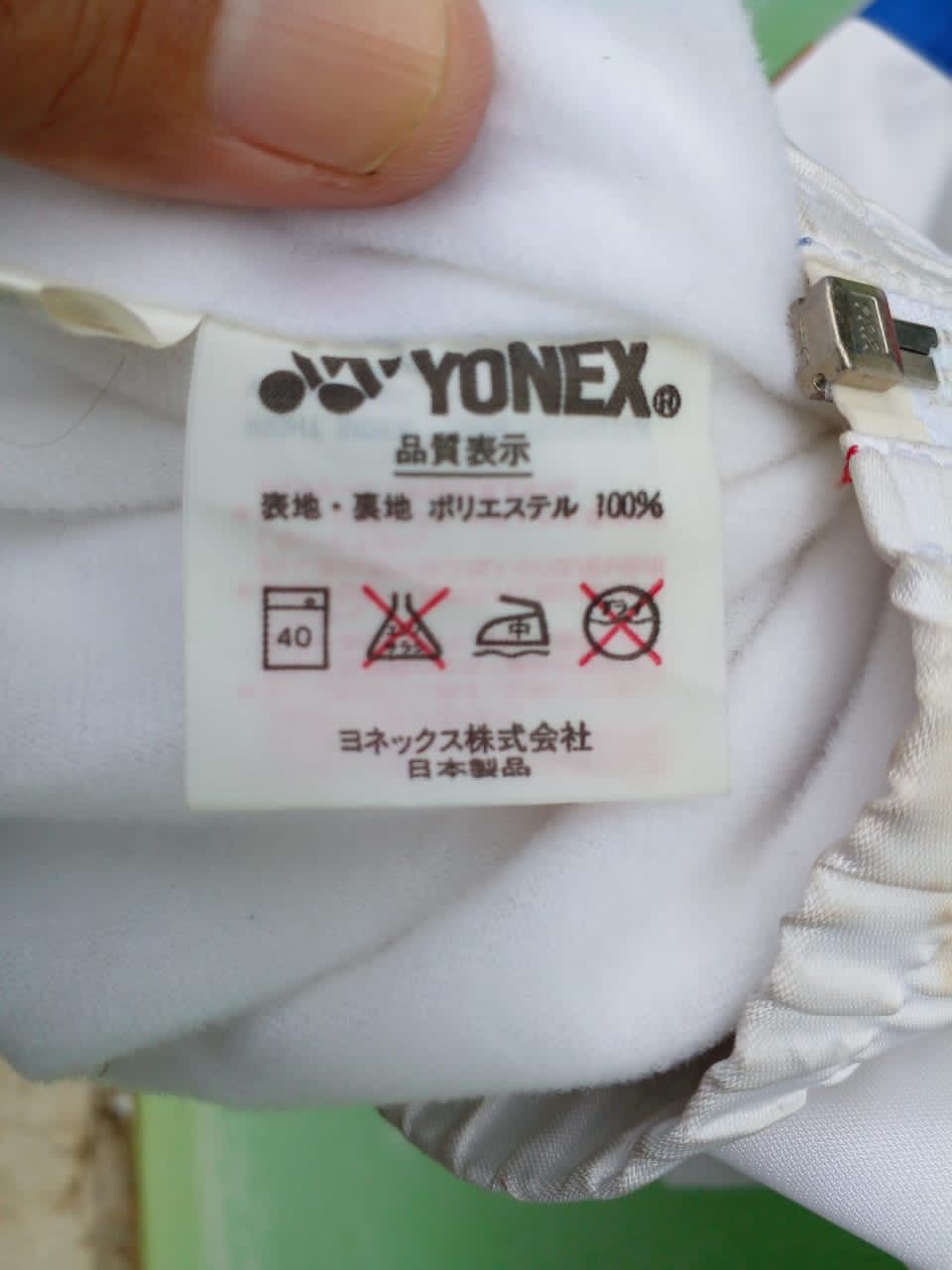 Vintage BOMBER JACKET YONEX Size US L / EU 52-54 / 3 - 4 Thumbnail
