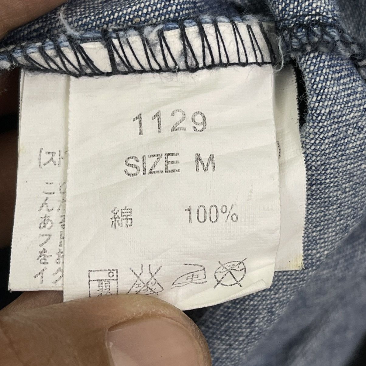 Japanese Brand Cecil McBEE Nice Design Jacket Size US M / EU 48-50 / 2 - 9 Thumbnail