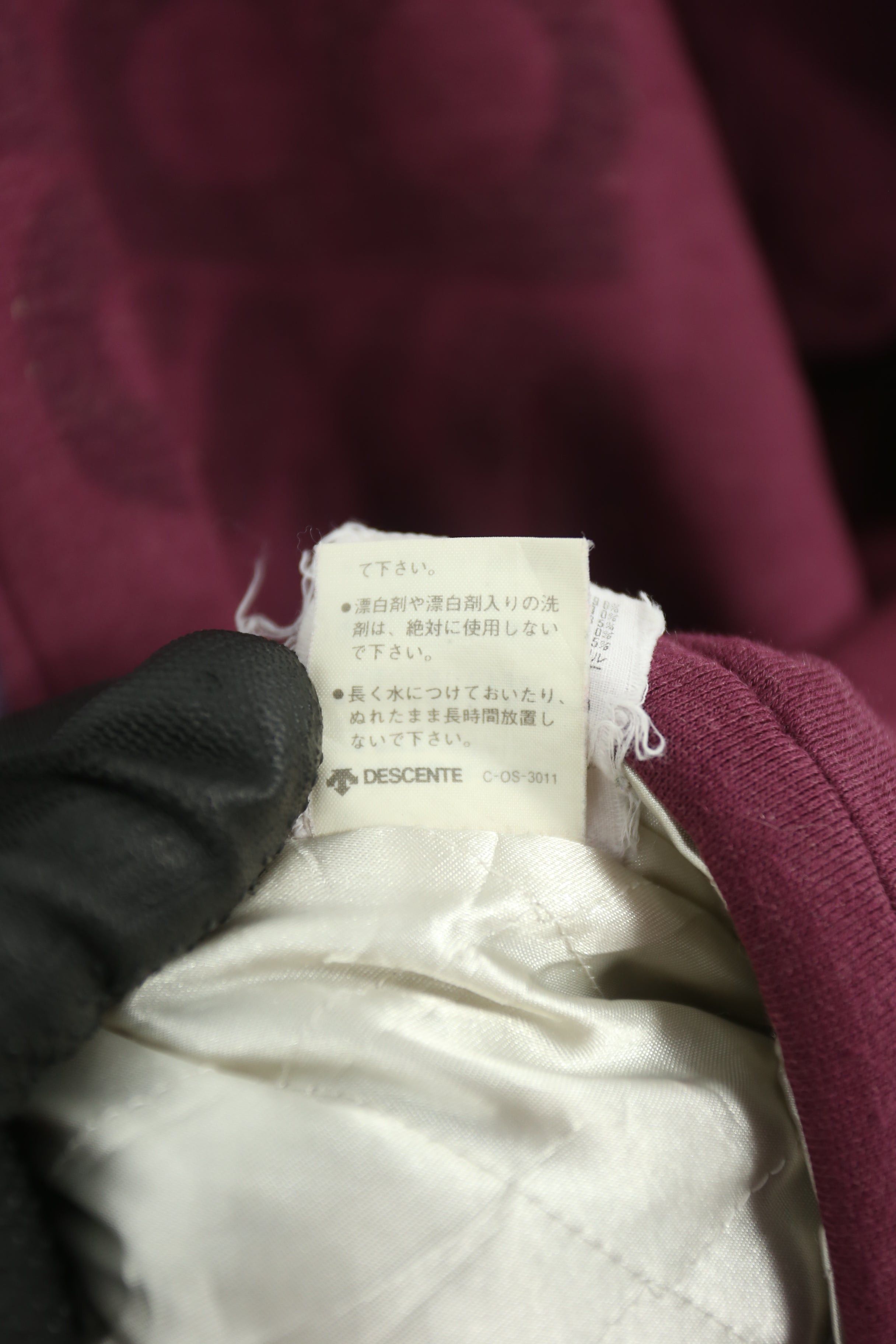 Adidas × Vintage JK034 Vintage 80s Adidas big logo Hoodie Size US XL / EU 56 / 4 - 5 Thumbnail