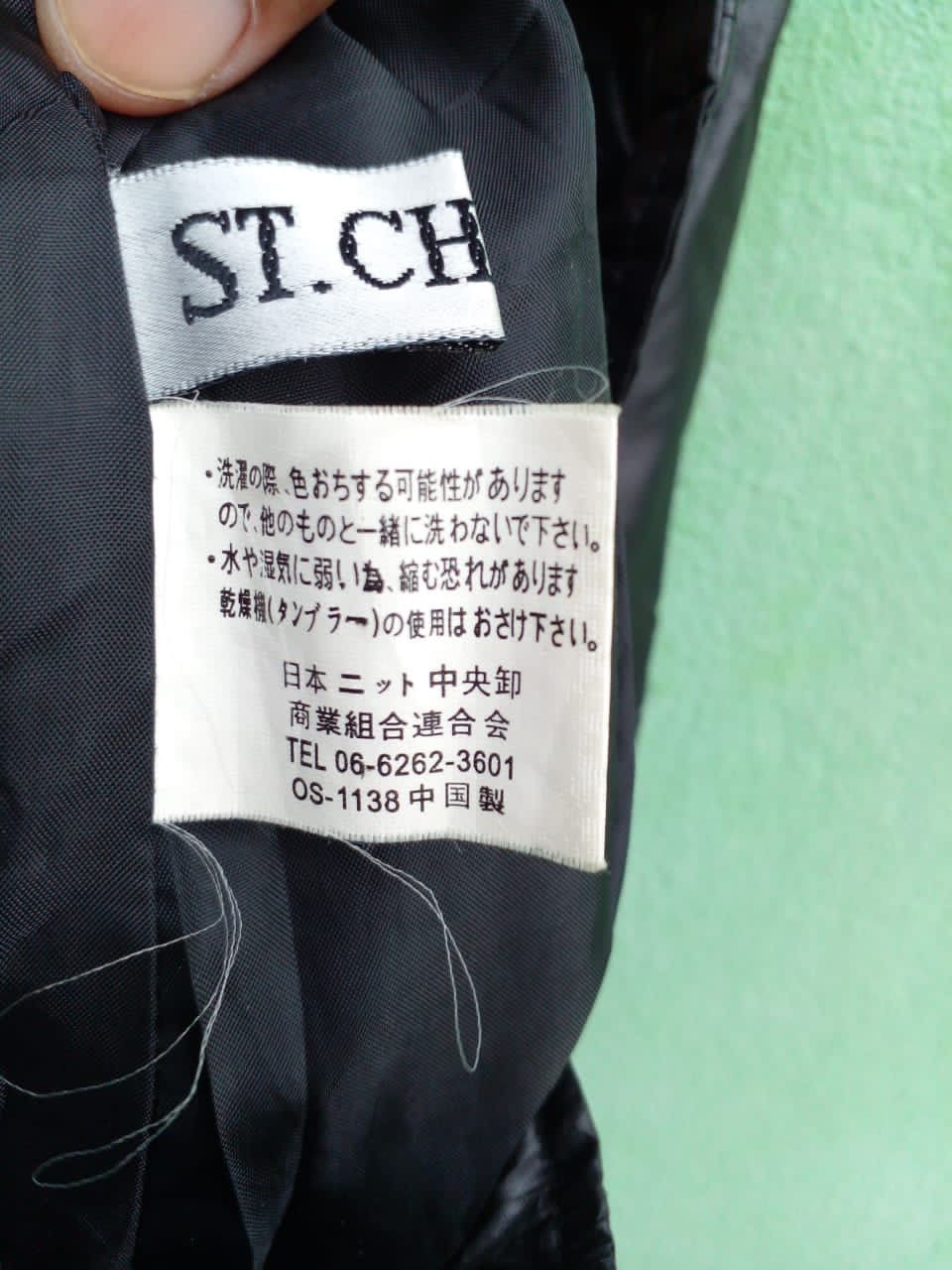 Japanese Brand JACKET PUFFER ST CHRIS. (GJ12) Size US M / EU 48-50 / 2 - 3 Thumbnail