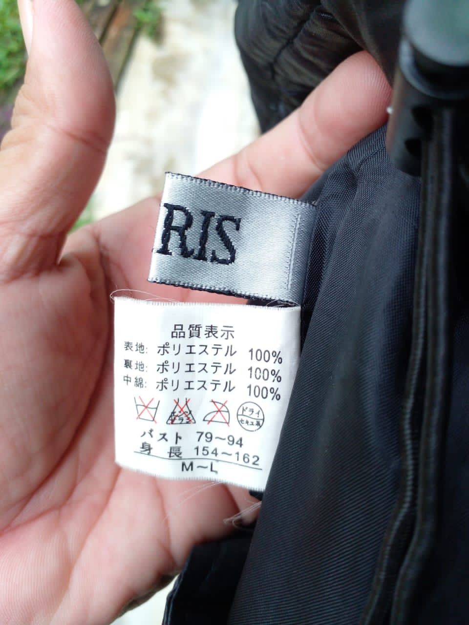 Japanese Brand JACKET PUFFER ST CHRIS. (GJ12) Size US M / EU 48-50 / 2 - 4 Thumbnail