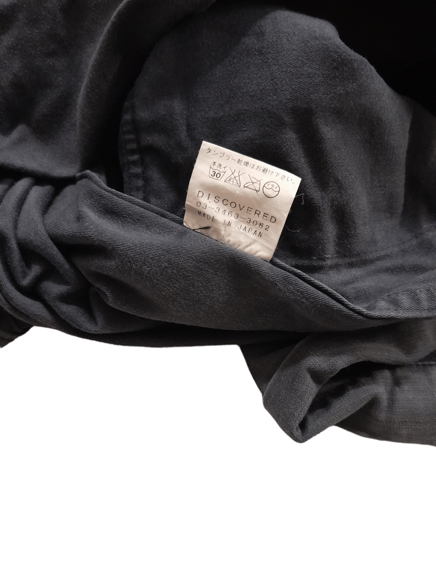 DISCOVERED × Japanese Brand Discovered Japan Jacket (E563) Size US M / EU 48-50 / 2 - 6 Thumbnail