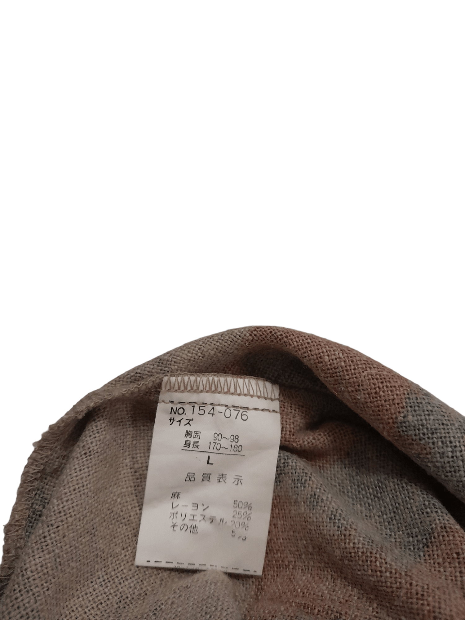 Japanese Brand × Native Synthetic Japan Native Abstract Oversized Jacket (E564) Size US L / EU 52-54 / 3 - 7 Thumbnail