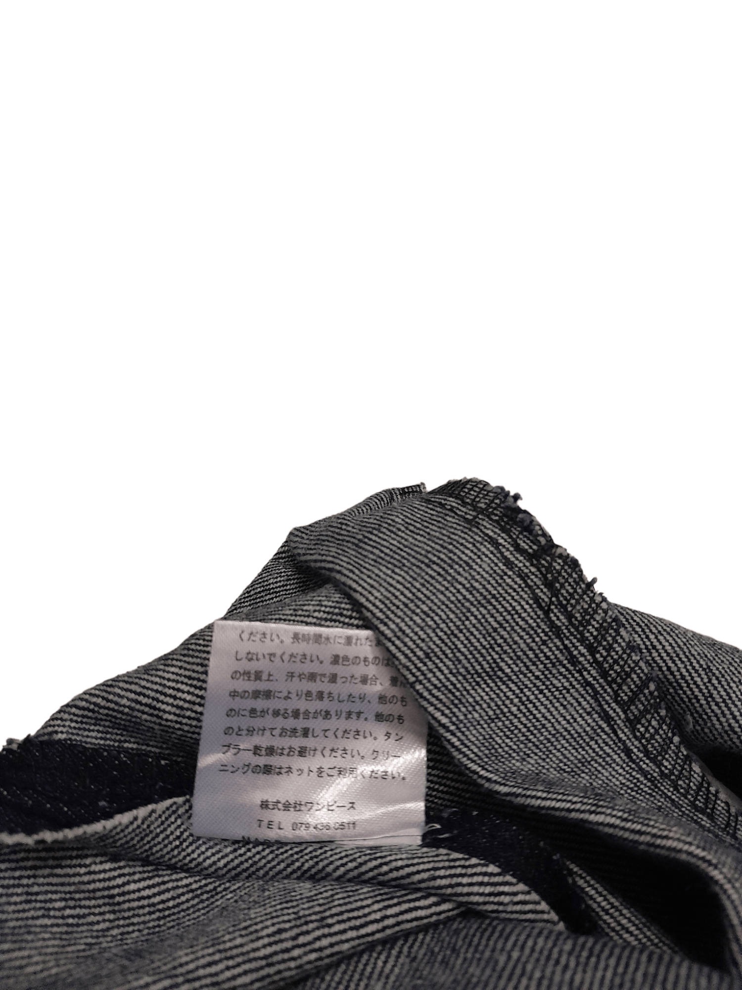 Japanese Brand Cawaii Japan Denim Overalls Weird Design (E565) Size US 36 / EU 52 - 8 Thumbnail