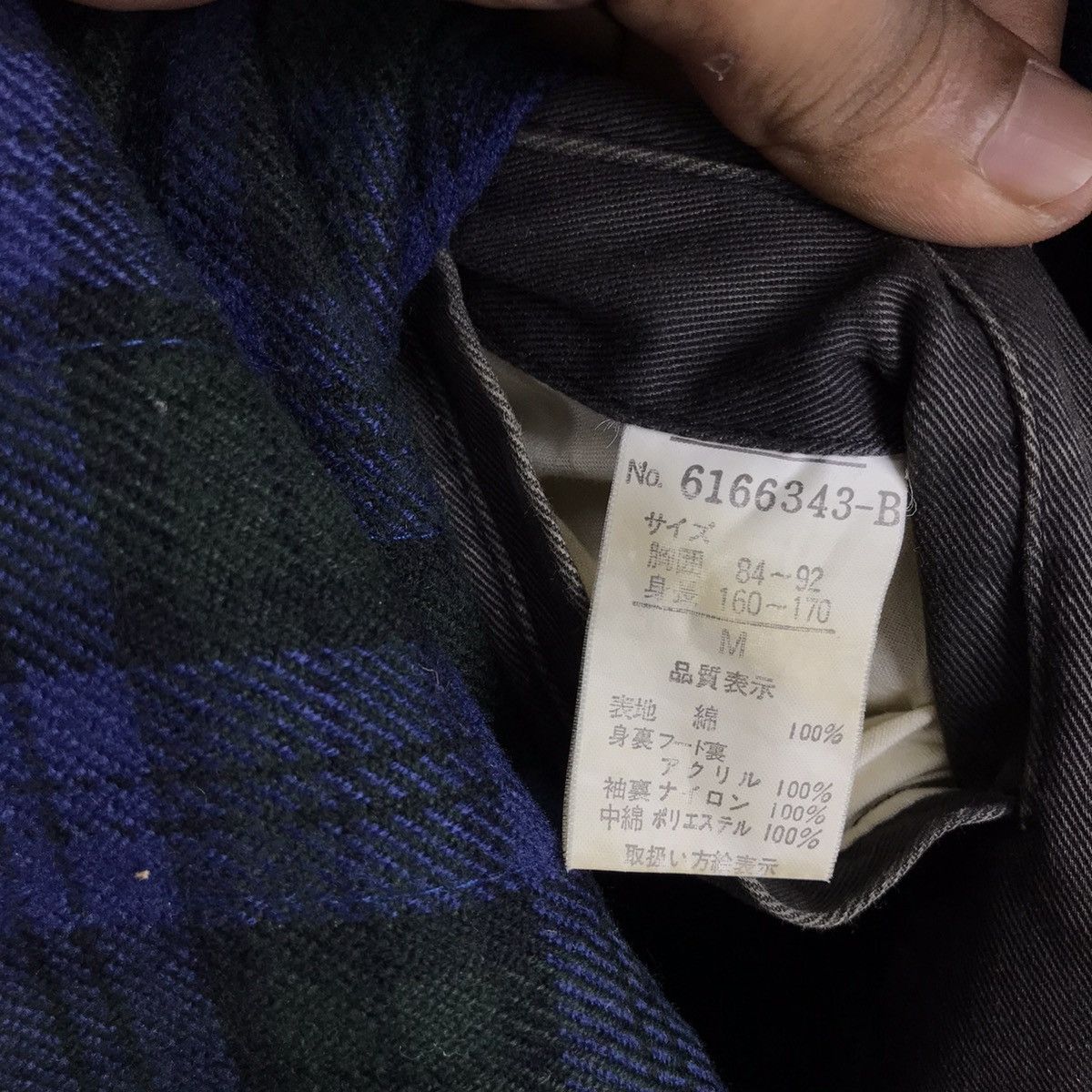 Designer × Japanese Brand × Vintage Vintage Japanese Mikebirnies Distressed Sunburn Jacket Size US XL / EU 56 / 4 - 15 Thumbnail