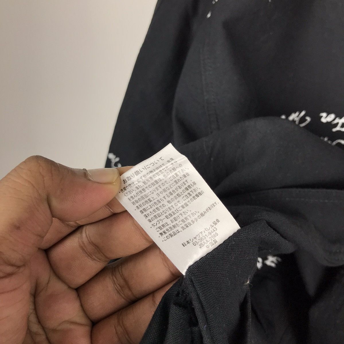 Designer × Japanese Brand × Vintage Vintage Japanese Signal Full print Punk Style Dripper Jacket Size US M / EU 48-50 / 2 - 11 Thumbnail