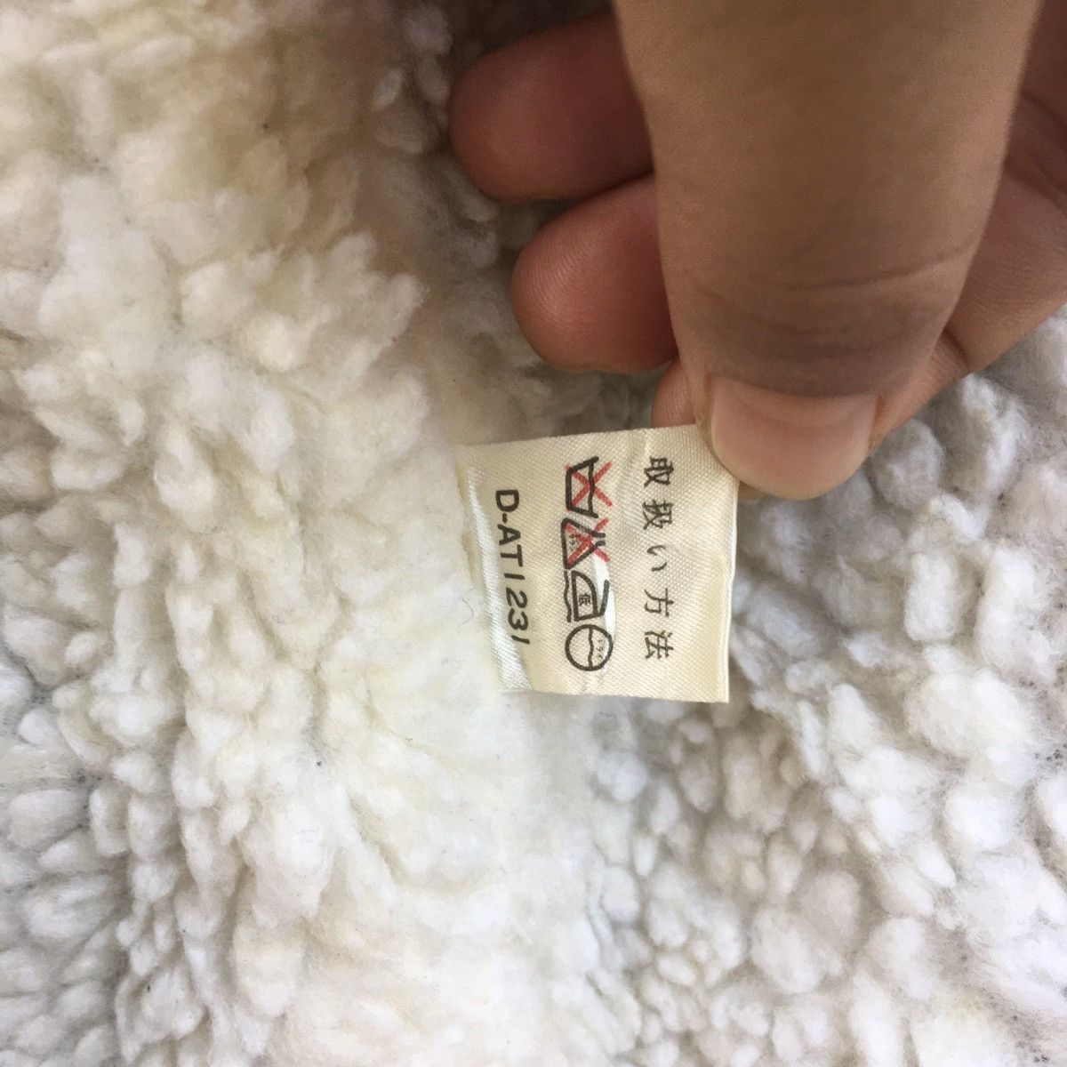 Japanese Brand Japanese Navajo Sherpa Knit Jacket Size US M / EU 48-50 / 2 - 9 Thumbnail