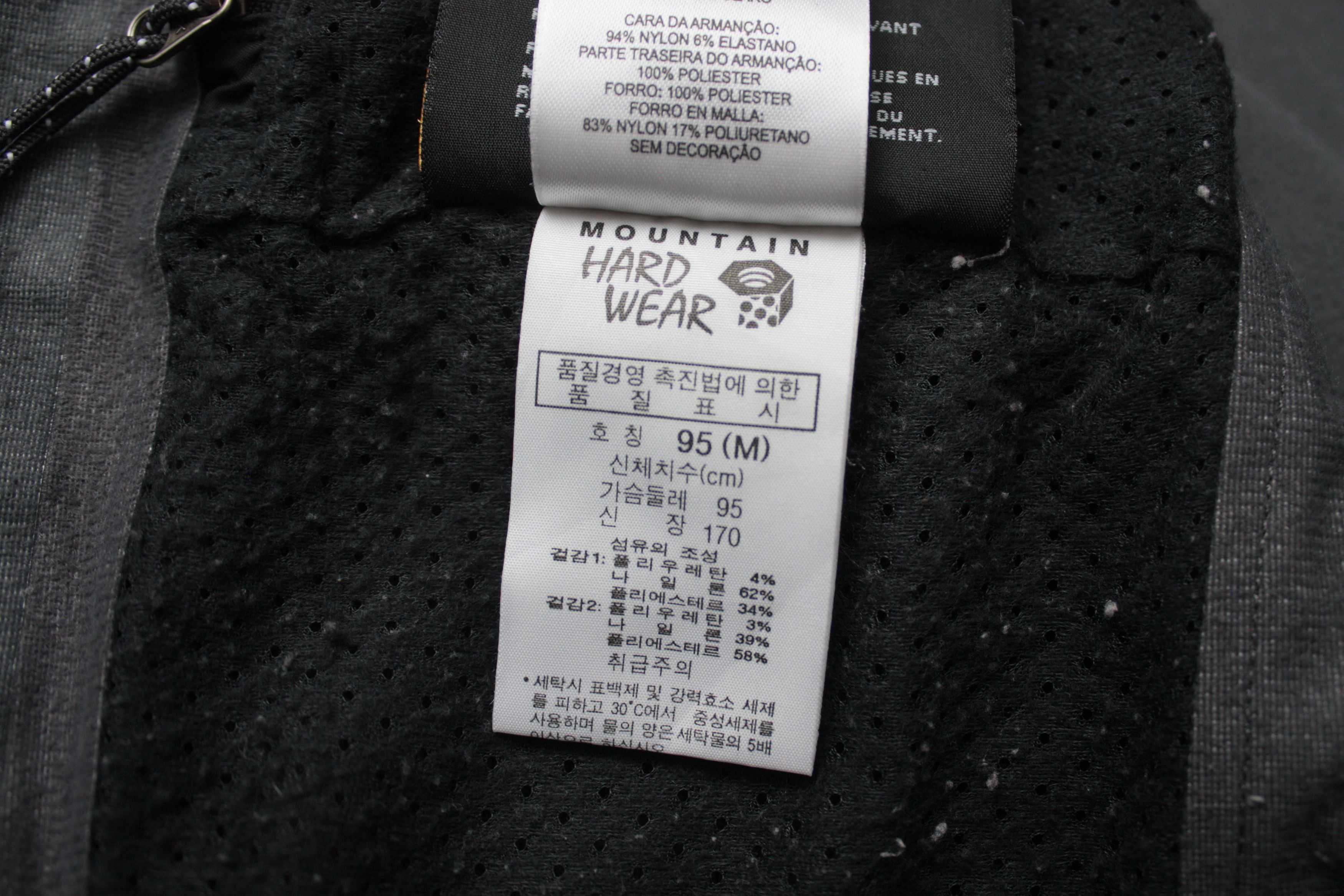 Mountain Hardwear Mountain Hardwear Gore-Tex Women's Jacket Size 8 Size M / US 6-8 / IT 42-44 - 7 Thumbnail