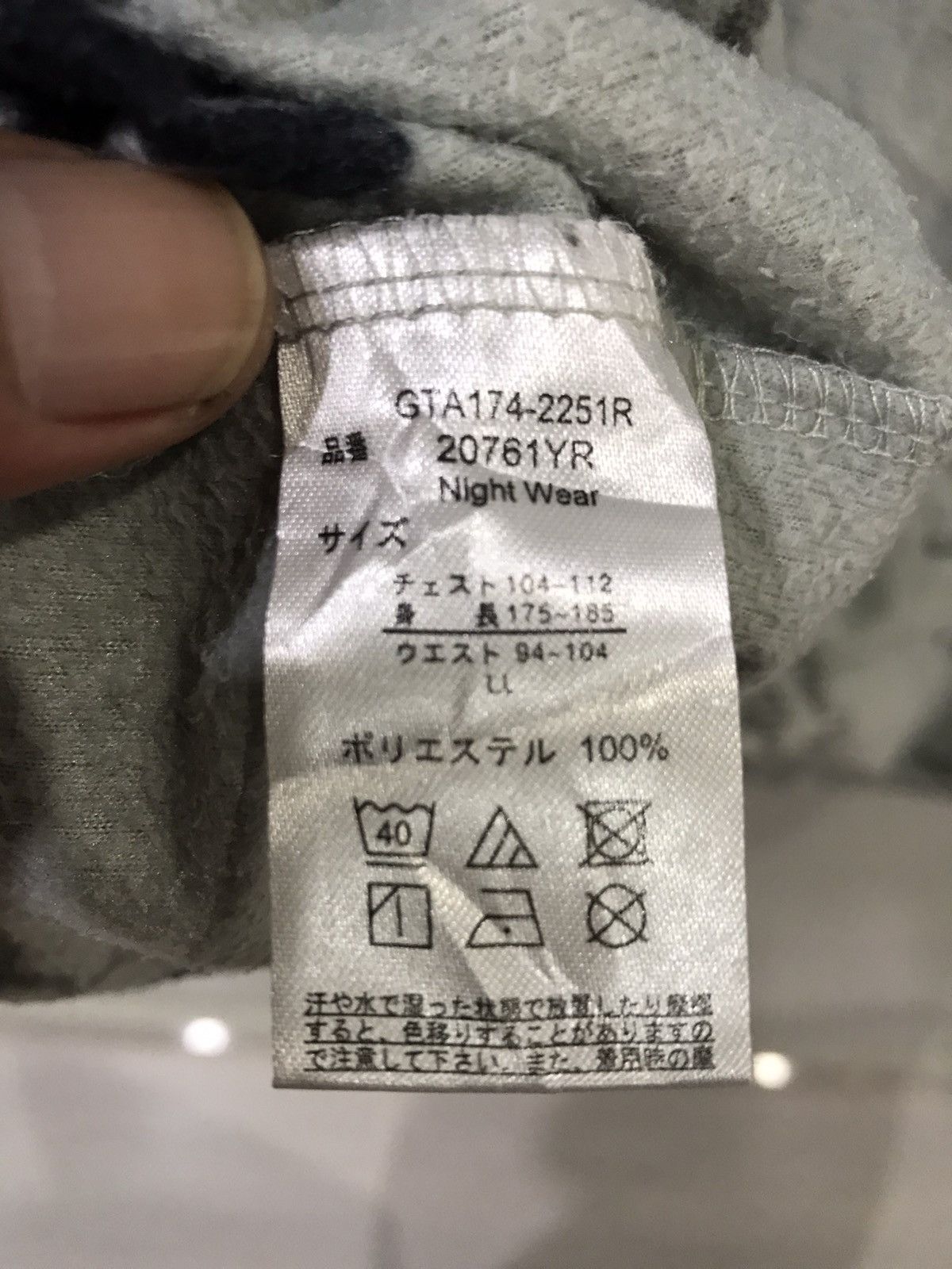 New York Yankees All Over Night Wear